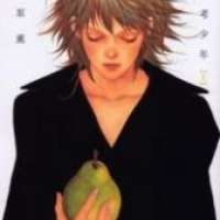  ����� Shikou Shounen <small>Story & Art</small> 